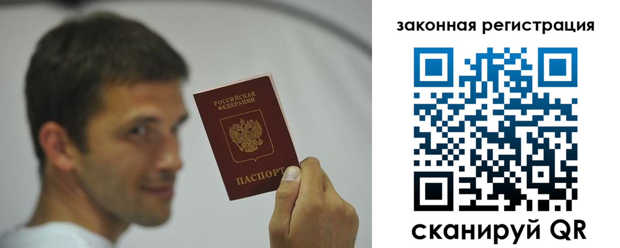 форма 3 в Новоузенске